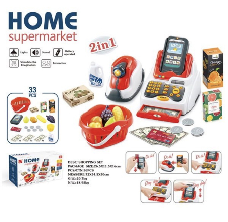 Copii 4 ani+ - Set Casa de Marcat de Jucarie pentru Copii, 33 Piese, cu Scanner, POS, Cos de Cumparaturi