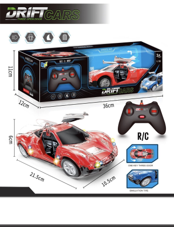 Copii 4 ani+ - Masina Sport cu Telecomanda, Usi cu Deschidere Automata, Lumini, Rosu