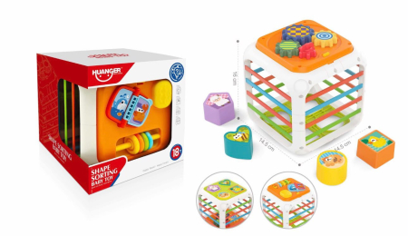 Jocuri de indemanare si dexteritate - Cub Senzorial, Jucarie Educativa Interactiva pentru Copii