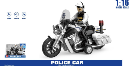 Copii 4 ani+ - Motocicleta de Politie cu Politist, Lumini si Sunete