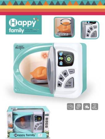 Jucarii copii si bebe - Cuptor cu Microunde de Jucarie pentru Copii cu Platou Rotativ, Lumina si Pui, Turcoaz