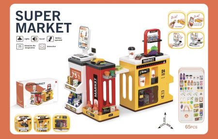 Copii 4 ani+ - Supermarket de Jucarie pentru Copii, 65 Piese, cu Casa de Marcat, Scanner, POS, 60 cm