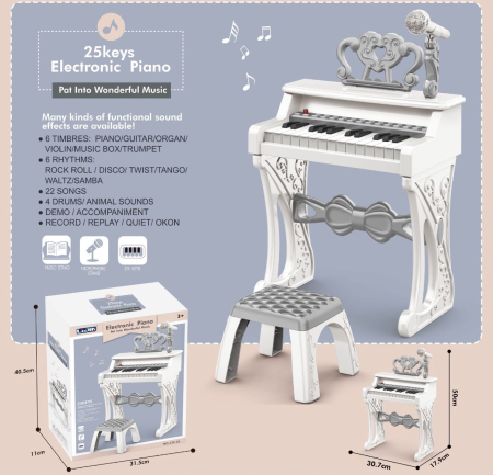Set Pian Electronic Interactiv pentru copii cu 25 de Clape, Scaunel si Microfon, 22 de Melodii si Sunete Animale, Model Printesa, Alb/Gri [1]