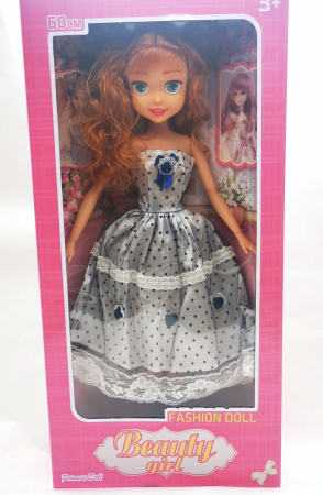 Jucarii copii si bebe - Papusa pentru Fetite cu Rochie Eleganta Alba cu Dantela si Par Roscat, 60 CM