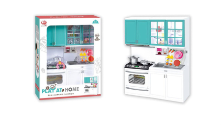 Jucarii copii si bebe - Set Bucatarie pentru Copii cu Aragaz, Cuptor, Chiuveta si Accesorii, TURCOAZ
