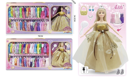 Copii 4 ani+ - Papusa cu 36 de Rochii, Garderoba Completa, Pantofi, Poseta si Accesorii, 30 cm, Par Blond