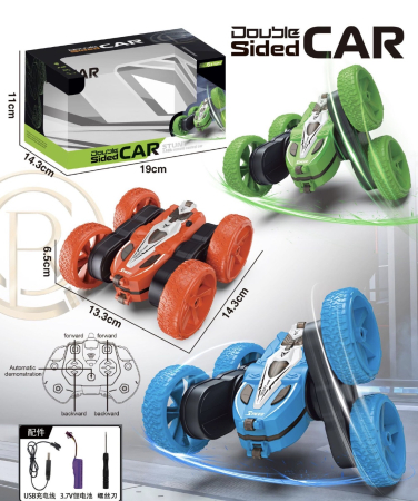 Copii 4 ani+ - Masina de Cascadorii cu Telecomanda, Rotire 360 de Grade, Acumulator 3.7V, Verde
