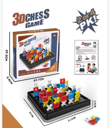 Joc 3D X si 0 Dublu (3x3 si 4x4) cu 64 Piese, Joc Logica si Strategie Familie [1]