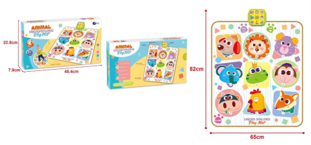 Jucarii si jocuri interactive pe varsta - Covor Interactiv Muzical pentru Copii cu Sunete si Lumini