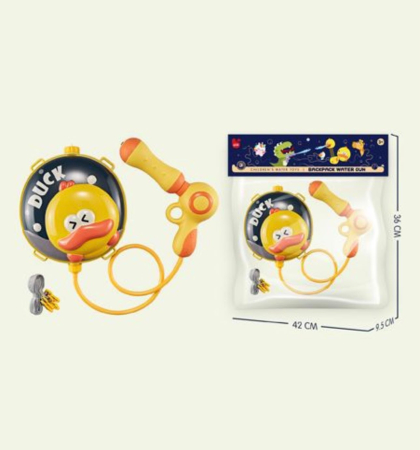 Rucsac cu Rezervor de Apa 1750 ml si Pistol pentru Copii, Bretele Reglabile, Ratusca Jucausa [1]