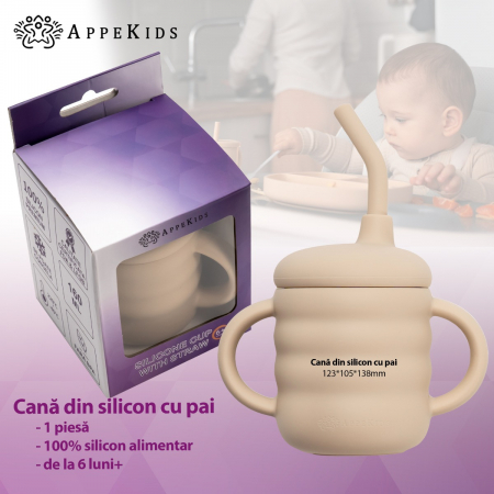 Cana din silicon cu pai, AppeKids - Bubble Beige [1]