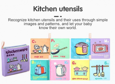 Carte educativa Montessori, pentru copii, din material textil moale, cu jucarie din silicon pentru dentitie, diverse modele. [1]