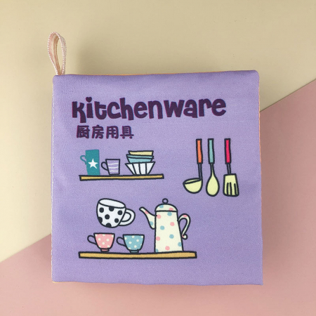 Jucarii dentitie - Carte educativa Montessori, pentru copii, din material textil moale, cu jucarie din silicon pentru dentitie, diverse modele.