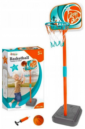 Jucarii si jocuri interactive pe varsta - Cos de Baschet Reglabil și Detasabil pentru Copii