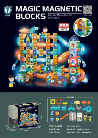 Copii 3 ani+ - Joc STEM 252 piese magnetice de construit, luminate