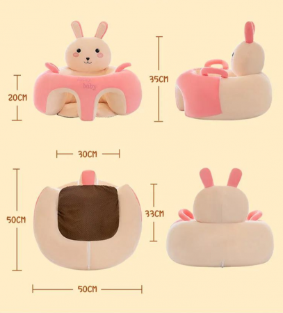 Fotoliu din plus moale si pufos pentru bebelusi, modele cu animalute vesele [1]