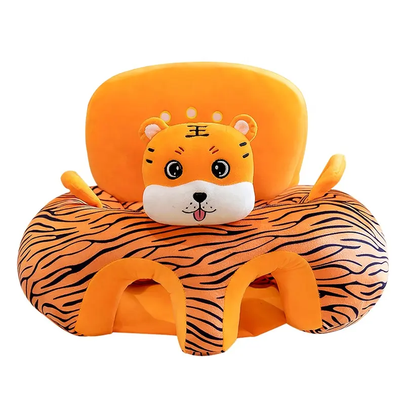 Fotoliu din Plus pentru Bebelusi, Tigru Vesel [1]