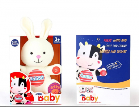 Bebe 9 luni+ - Iepuras de plus vorbaret pentru bebelusi