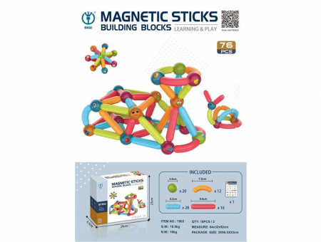 Jucarii magnetice - Joc STEM, tuburi magnetice de construit, 76 piese