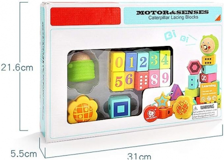 Jocuri si jucarii educative pentru bebe - Jucarie de indemanare - Omiduta colorata