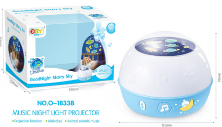 Jucarii cu proiectie - Lampa de veghe cu proiector muzical pentru bebelusi