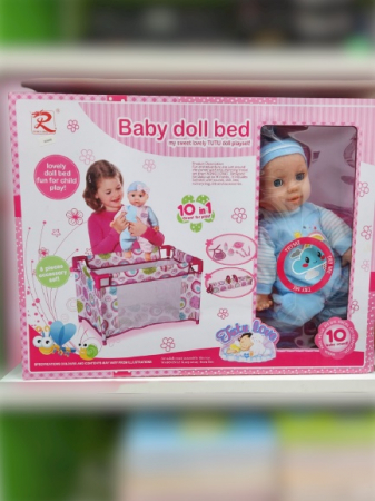 Jucarii si jocuri interactive pentru  copii - Papusa Baby cu sunete, patut si accesorii hranire
