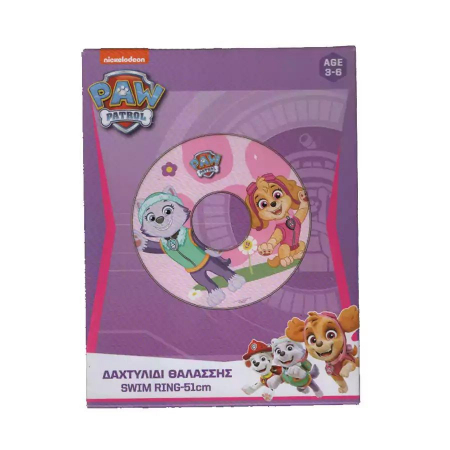 Patrula Catelusilor Totally Pawsome Colac Inot Copii 51 cm [1]