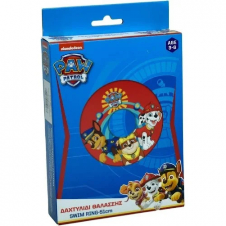 Patrula Catelusilor Vacation Mode Colac Inot Copii 51 cm [1]