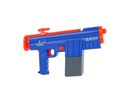 Jucarii de vara - Pistol cu Apa Electric pentru Copii, Jucarie pentru Plaja si Piscina, Albastru