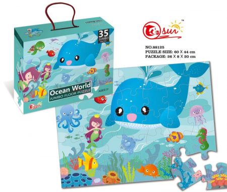 Copii 5 ani+ - Puzzle, animale marine, 35 piese