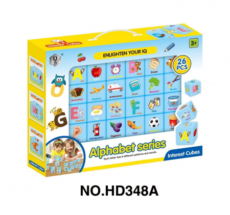 Copii 5 ani+ - Puzzle educativ, imagini asociate literelor, in limba engleza, 26 piese