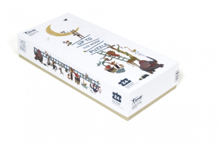 Puzzle gigant Sus pana la luna, Londji [2]