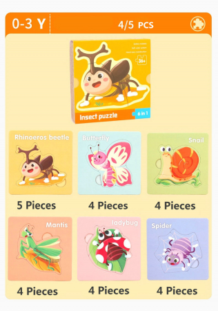 Bebe 9 luni+ - Set 6 puzzle-uri din lemn cu diverse modele