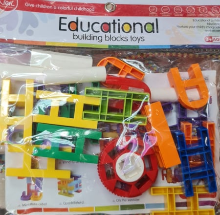 Copii 3 ani+ - Set de construcție cu 23 de piese pentru copii - Construieste orice, Magia creativitatii la varful degetelelor!