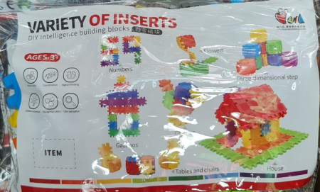Set de construcție cu 37  de piese pentru copii - Descoperă posibilități infinite de forme construite! [1]