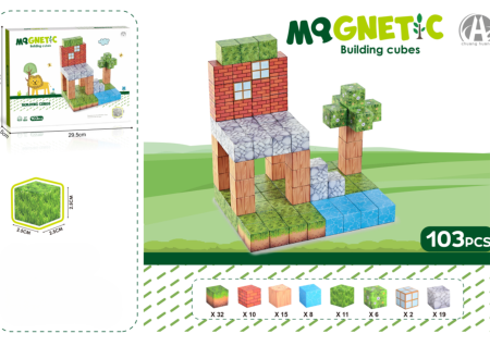 Jucarii si jocuri interactive pentru  copii - Set de Constructie STEM, Tip Minecraft, 103 piese