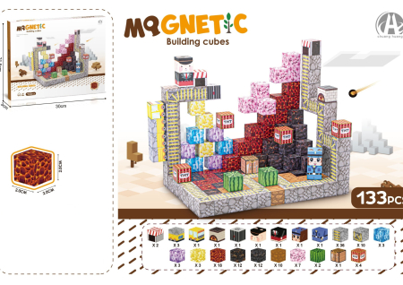 Jucarii si jocuri interactive pentru  copii - Set de Constructie STEM, Tip Minecraft, 133 piese