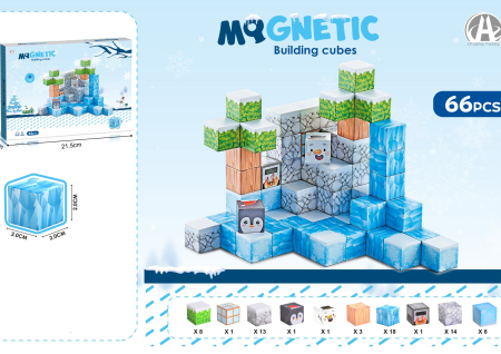 Copii 3 ani+ - Set de Constructie STEM, Tip Minecraft, 66 piese