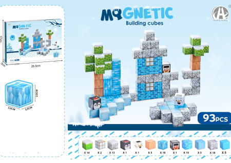 Jucarii magnetice - Set de Constructie STEM, Tip Minecraft, 93 piese