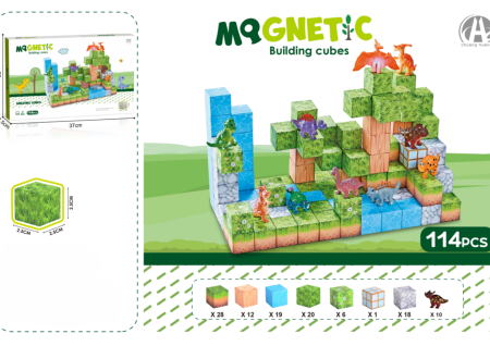Jucarii si jocuri interactive pentru  copii - Set de Constructie STEM, Tip Minecraft, 114 piese