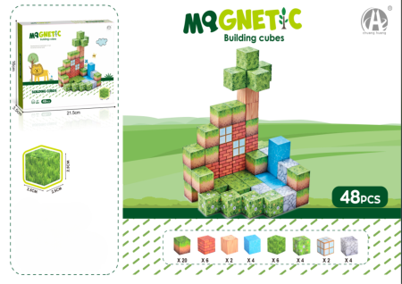 Jucarii magnetice - Set de Constructie STEM, Tip Minecraft, 48 piese