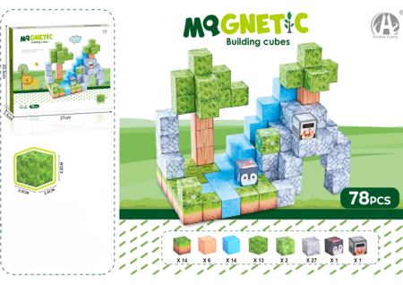 Copii 3 ani+ - Set de Constructie STEM, Tip Minecraft, 78 piese
