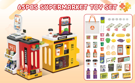 Supermarket de Jucarie pentru Copii, 65 Piese, cu Casa de Marcat, Scanner, POS, 60 cm [1]