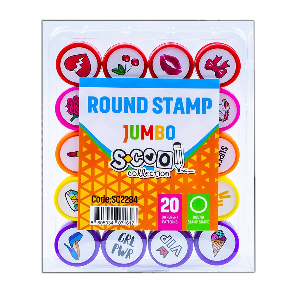Accesorii craft, Stampilute rotunde, 20 buc/set - S-COOL [15]
