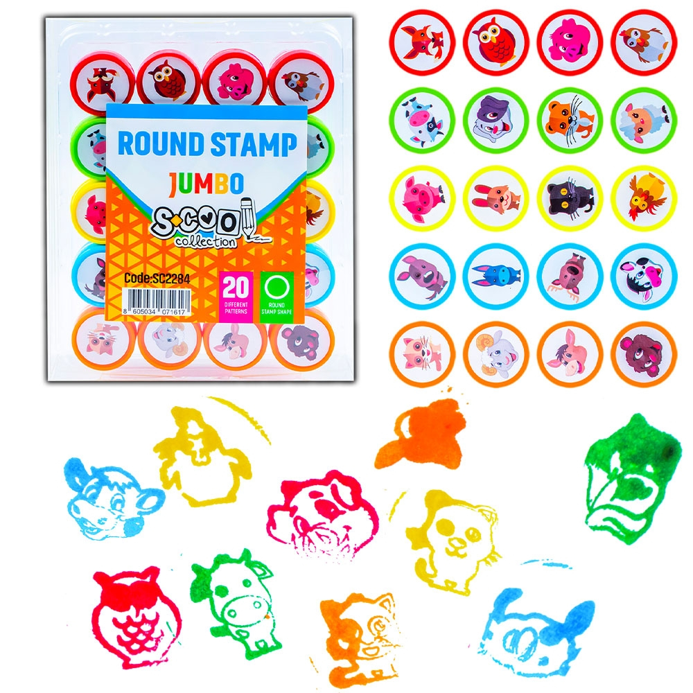 Accesorii craft, Stampilute rotunde, 20 buc/set - S-COOL [4]