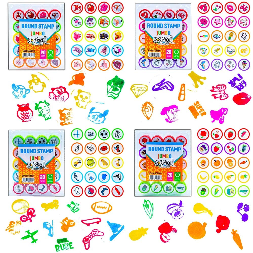 Accesorii craft, Stampilute rotunde, 20 buc/set - S-COOL [2]