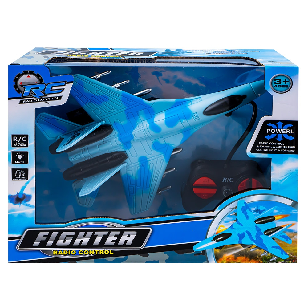 Avion militar cu RC [1]