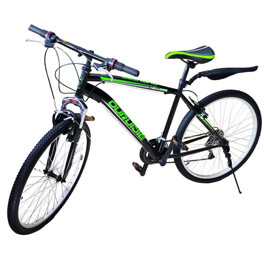 Bicicleta, nr.26 [1]
