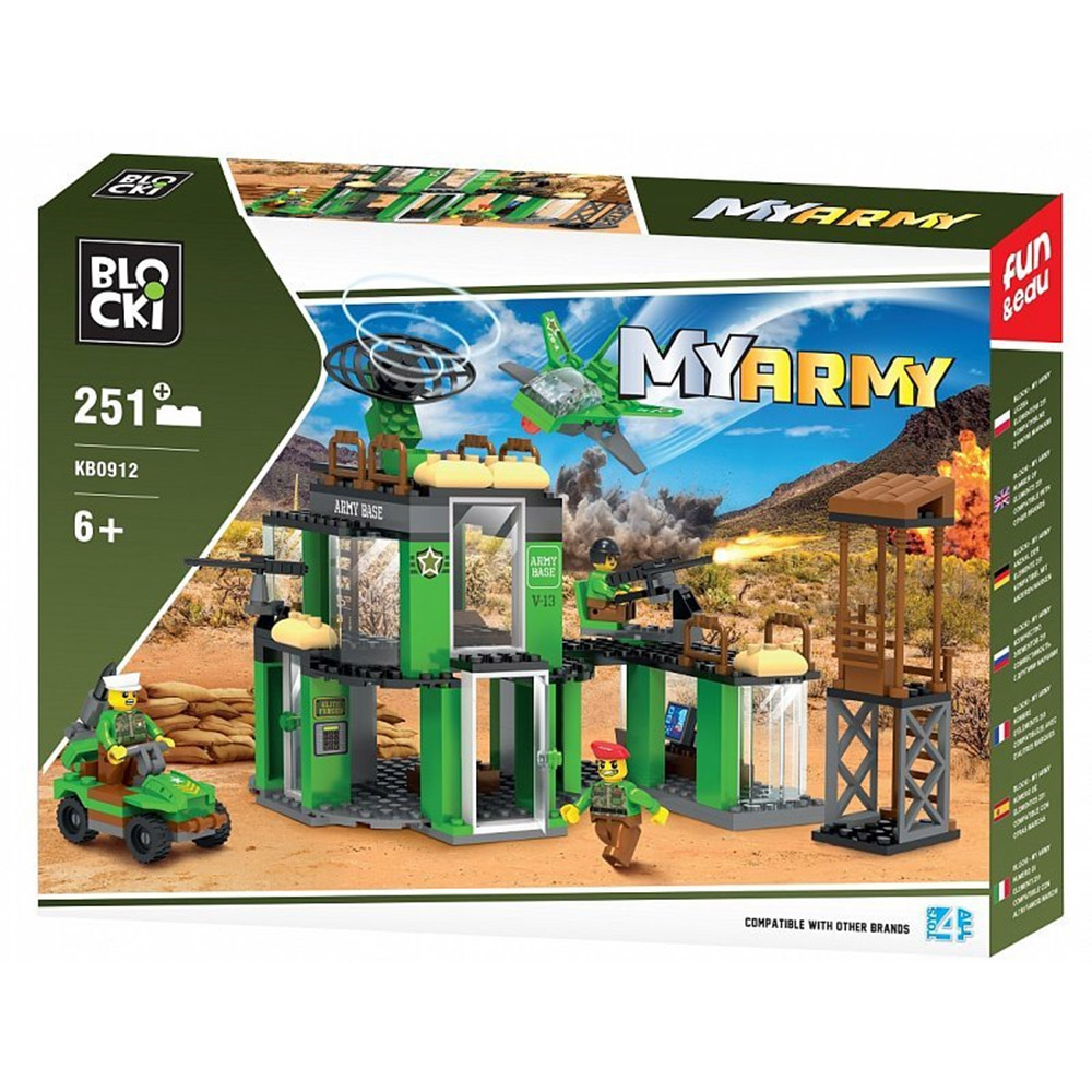 Blocki My Army, Baza militara, 251 piese [7]