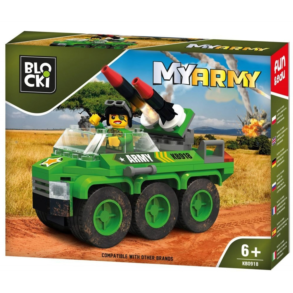 Blocki My Army, Masina armata [4]